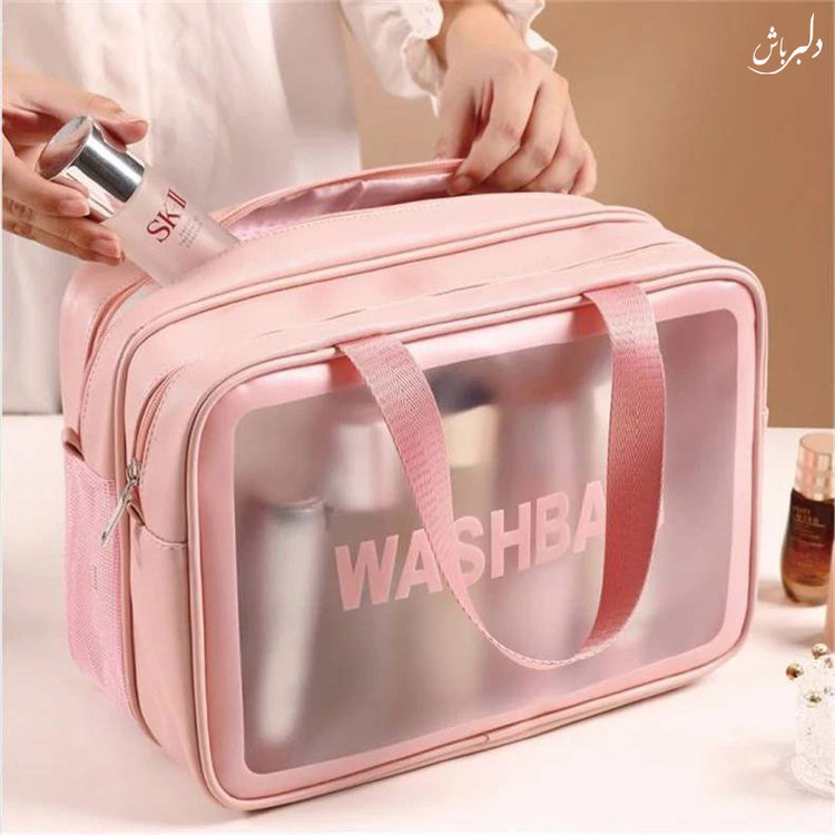 کیف آرایشی / واش بگ مسافرتی اصلی سایز بزگ دوزیپ /